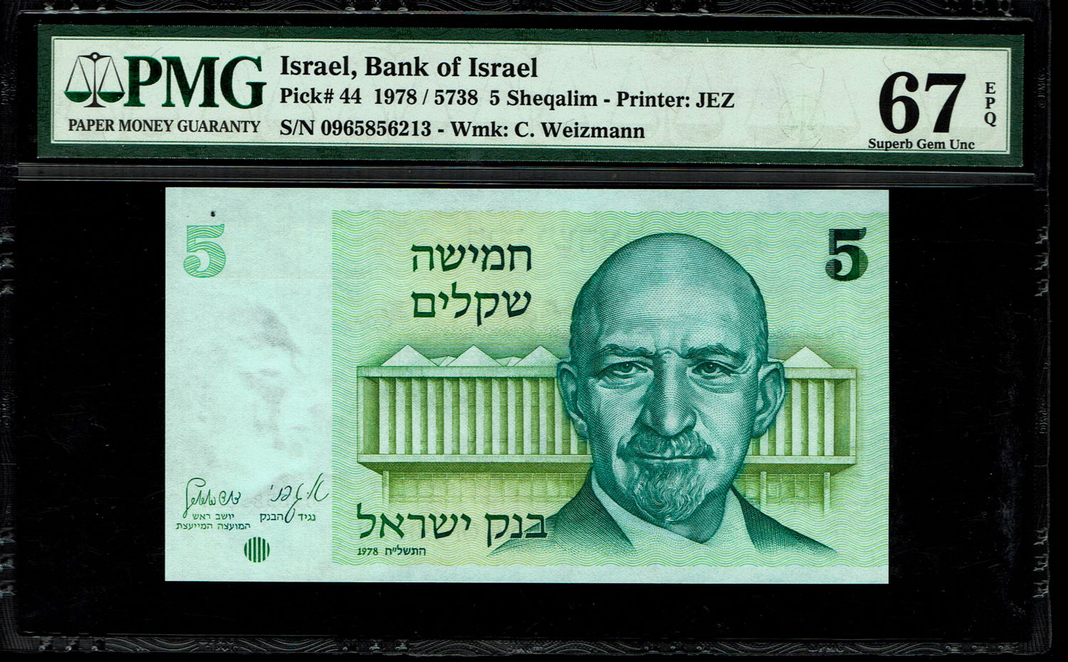 Israel -  Pair of notes of 5 Sheqalim 1978 - PMG 67 EPQ
The shekel series replaced the Israeli ... - 1 1