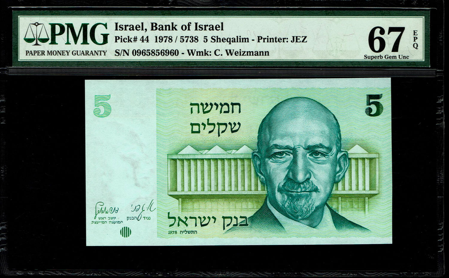 Israel -  Pair of notes of 5 Sheqalim 1978 - PMG 67 EPQ
The shekel series replaced the Israeli ... - 1 3