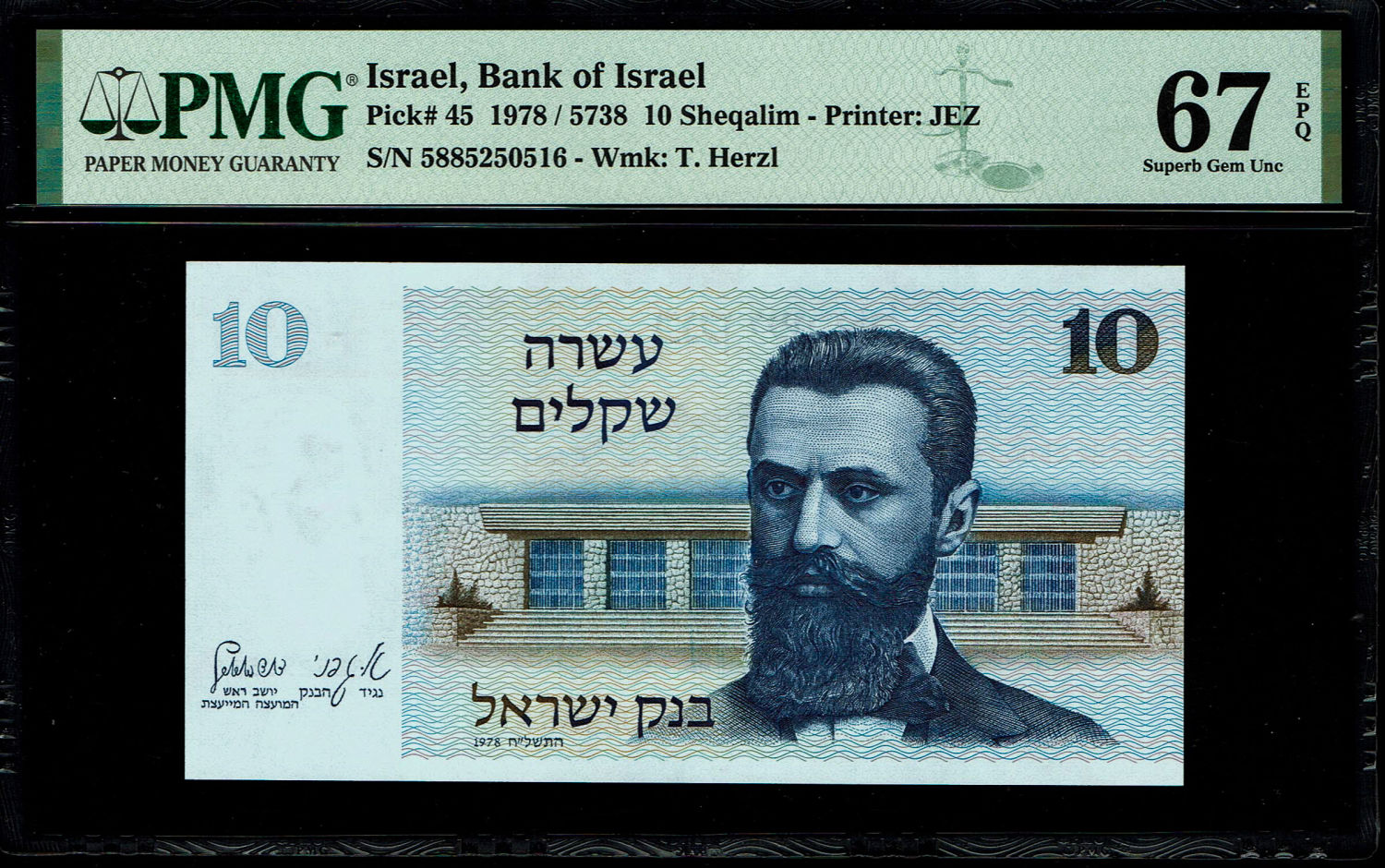 Israel - 10 Sheqalim 1978 - PMG 67 EPQ
The shekel series replaced the Israeli pound and includes ... - 1 0