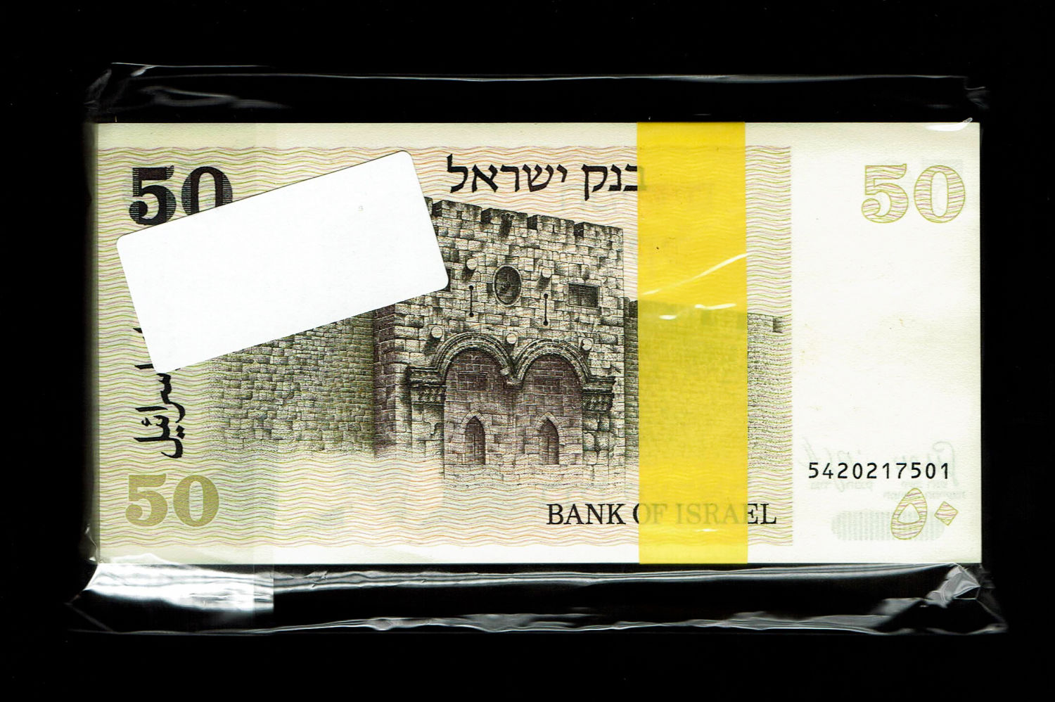 Israel - 50 Sheqalim 1978 - Without Yellow strip - 100 Banknotes - UNC
The shekel series replaced the ... - 1 1