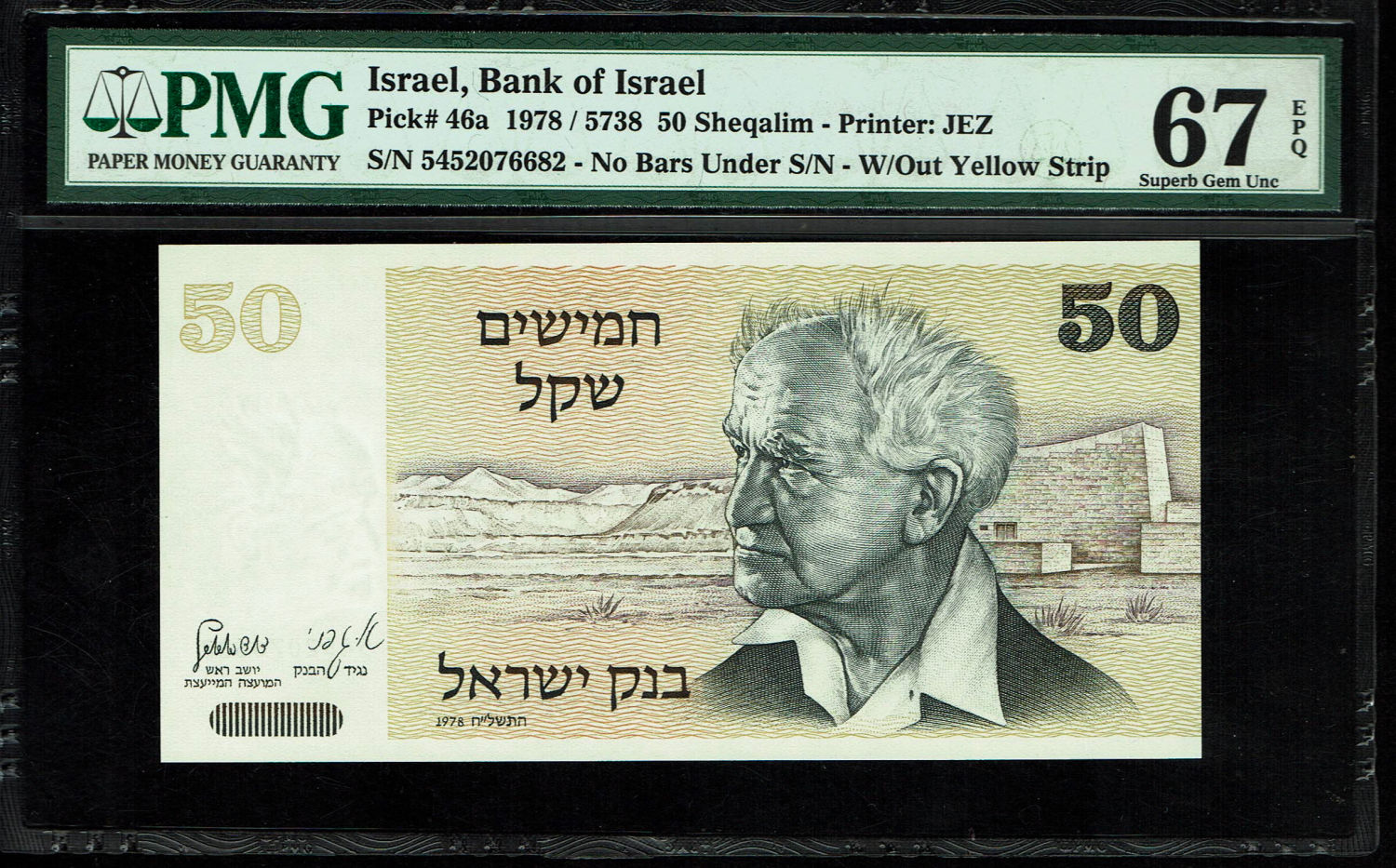 Israel - Pair of Banknotes of 50 Sheqalim 1978 - Without Yellow strip - PMG 67 EPQ
The shekel series ... - 1 3