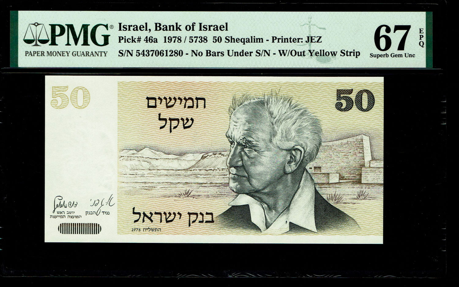 Israel - Pair of Banknotes of 50 Sheqalim 1978 - Without Yellow strip - PMG 67 EPQ
The shekel series ... - 1 1