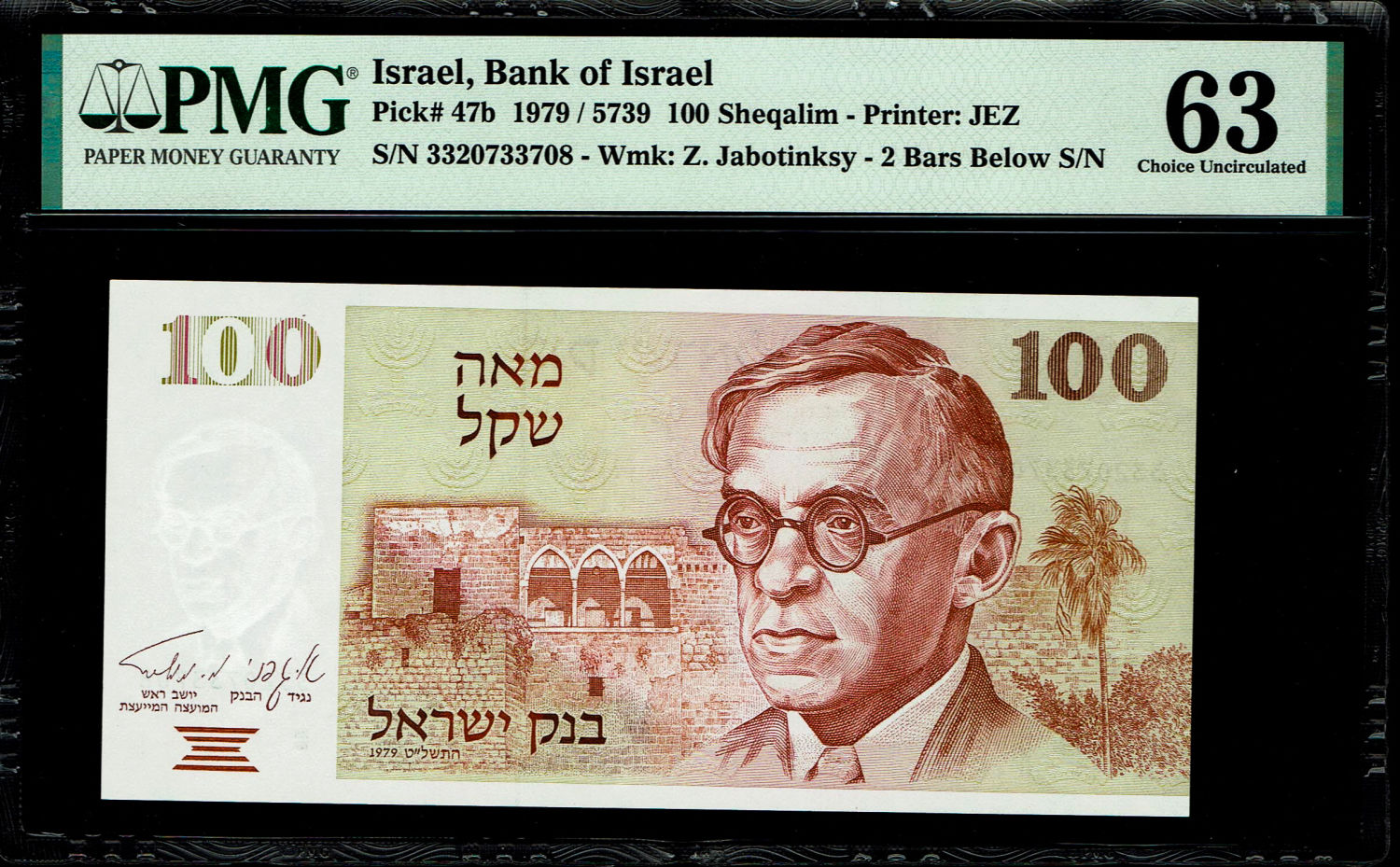 Israel - 100 Shekels 1979 - "2 Brown Bars" - PMG 63
The shekel series replaced the Israeli pound and ... - 1 0