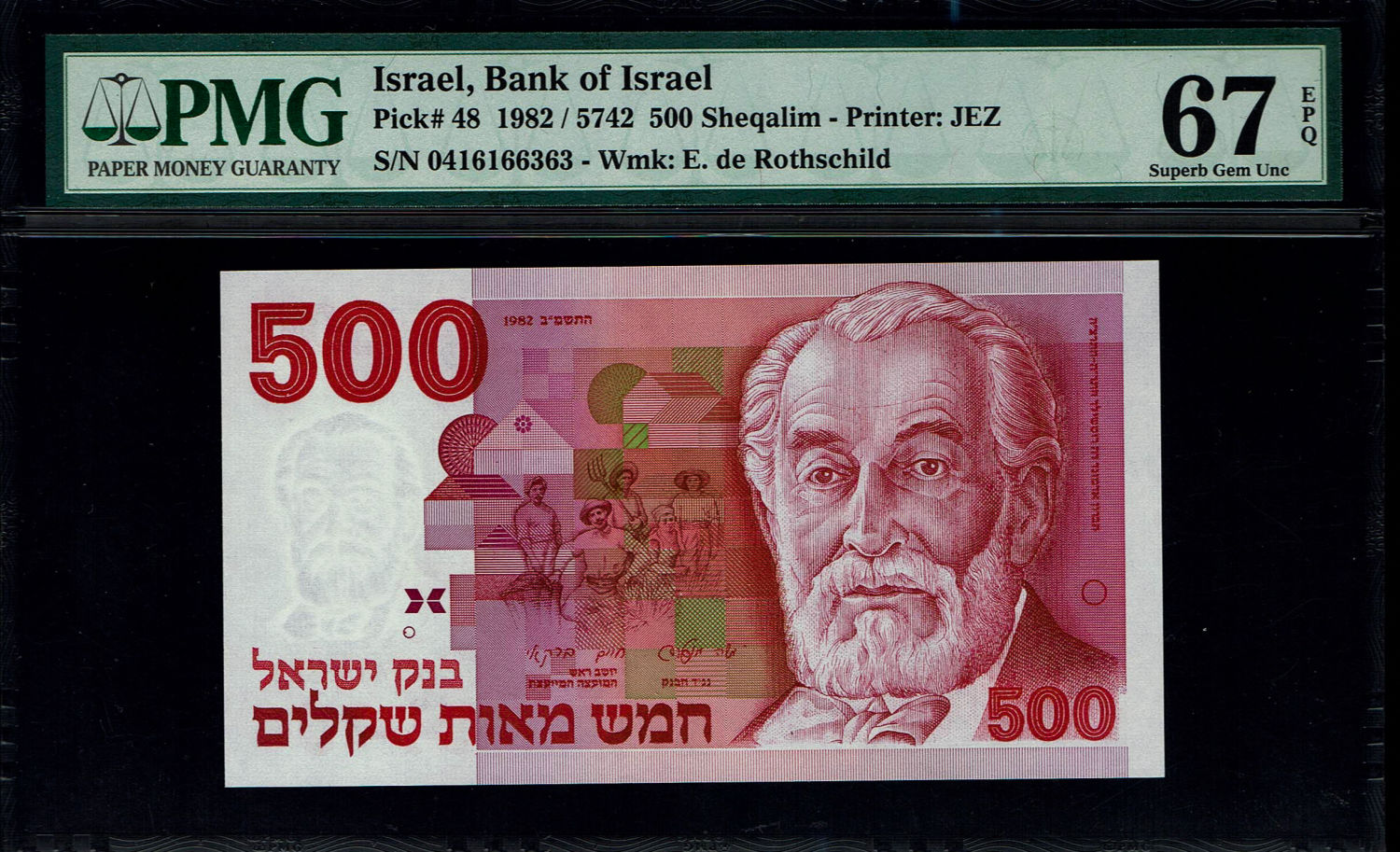 Israel - 500 Sheqalim 1982 - PMG 67 EPQ
The shekel series replaced the Israeli pound and includes ... - 1 0