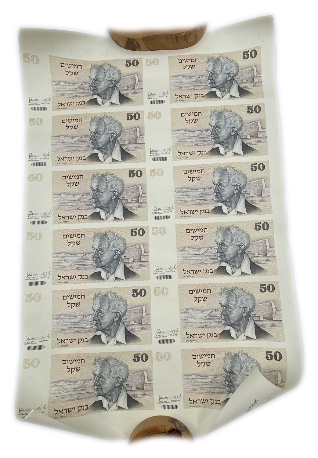 Israel - Pairs of 50 Sheqalim 1978 - 12 Banknotes Sheet - UNC
The shekel series replaced the Israeli ... - 1 1