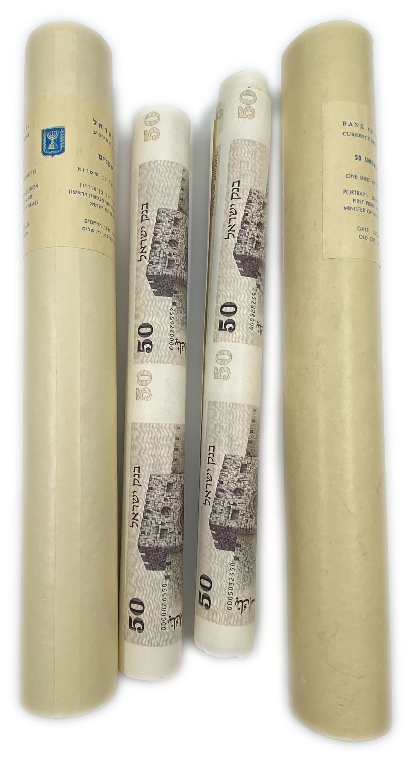 Israel - Pairs of 50 Sheqalim 1978 - 12 Banknotes Sheet - UNC
The shekel series replaced the Israeli ... - 1 0