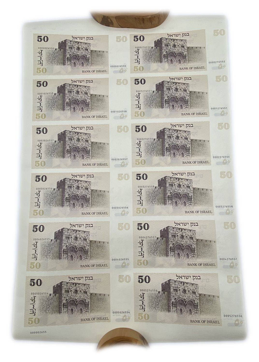 Israel - Pairs of 50 Sheqalim 1978 - 12 Banknotes Sheet - UNC
The shekel series replaced the Israeli ... - 1 2