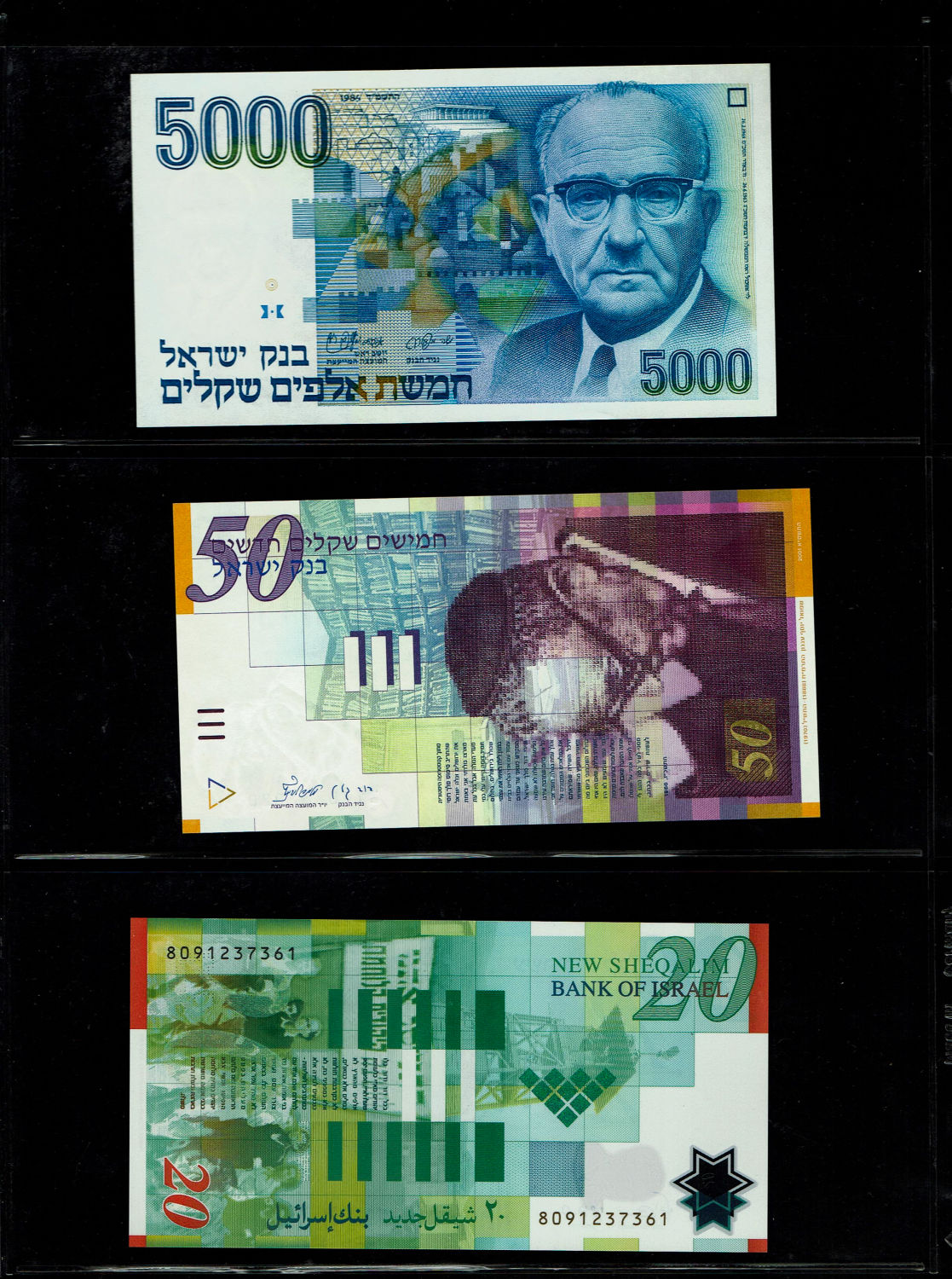 Israel - Lot of 14 new banknotes (UNC) - different periods and different values - NIS 5, 10, 20, 50, 5000 - 1 2