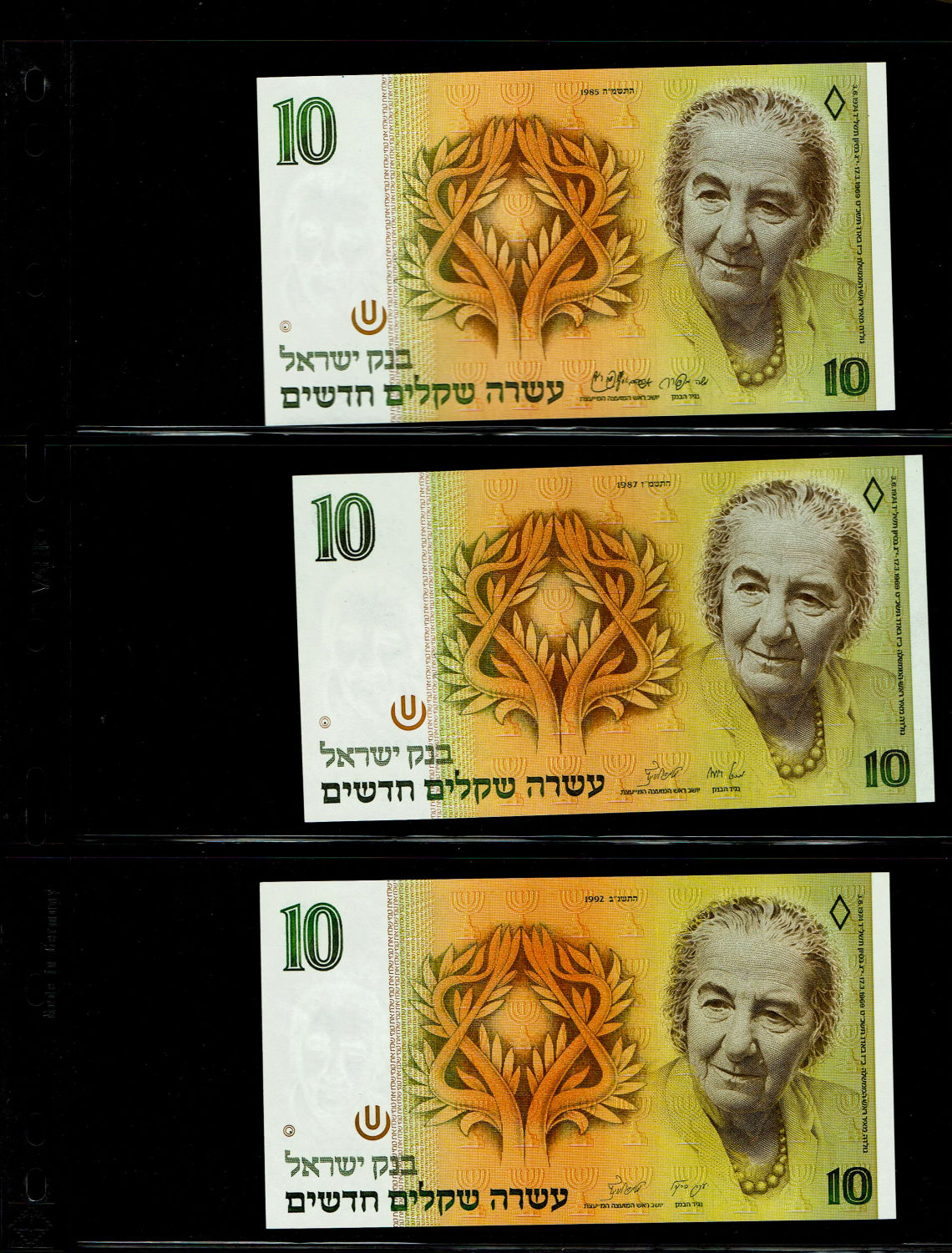 Israel - Lot of 14 new banknotes (UNC) - different periods and different values - NIS 5, 10, 20, 50, 5000 - 1 0