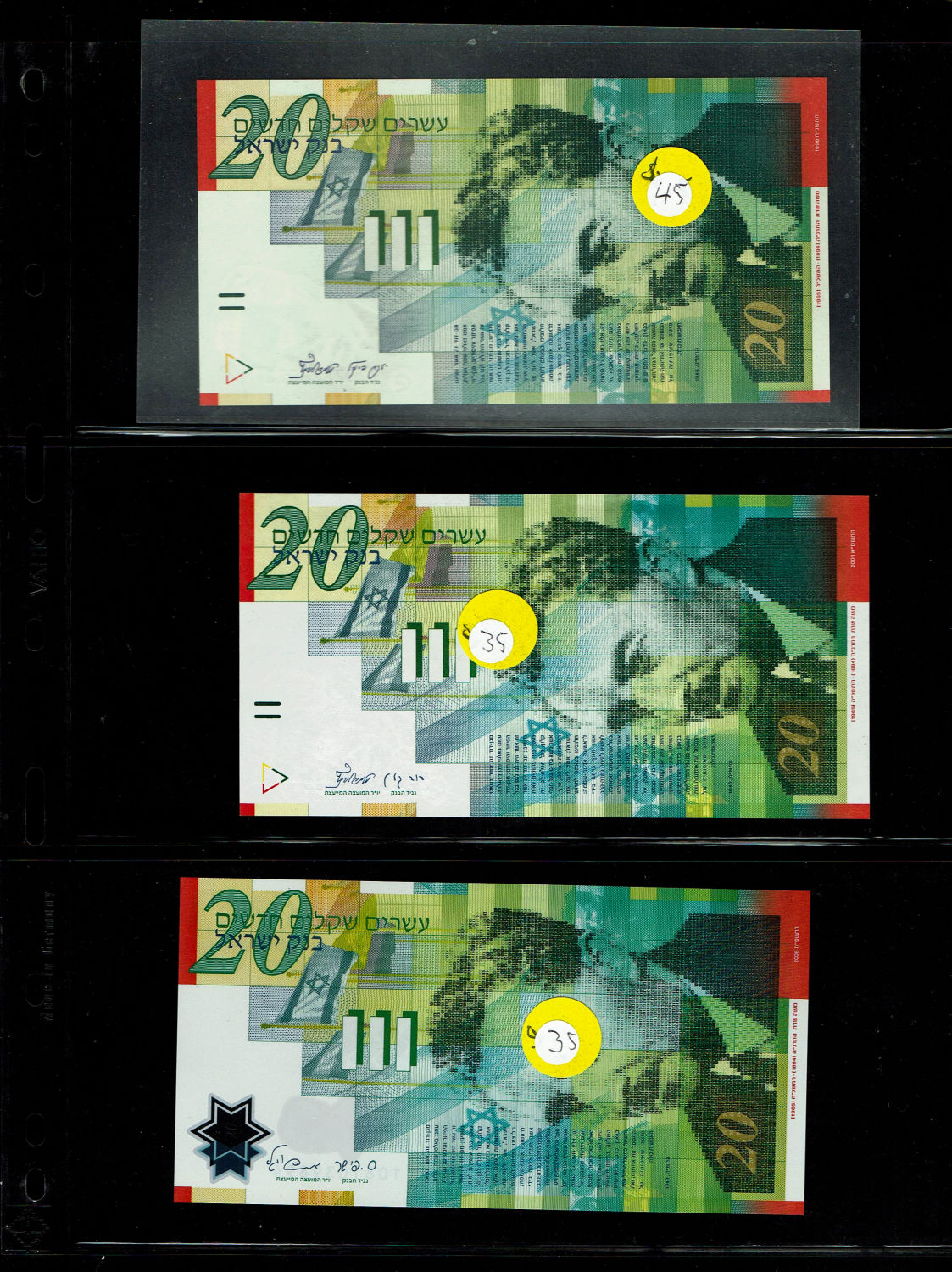 Israel - Lot of 14 new banknotes (UNC) - different periods and different values - NIS 5, 10, 20, 50, 5000 - 1 4