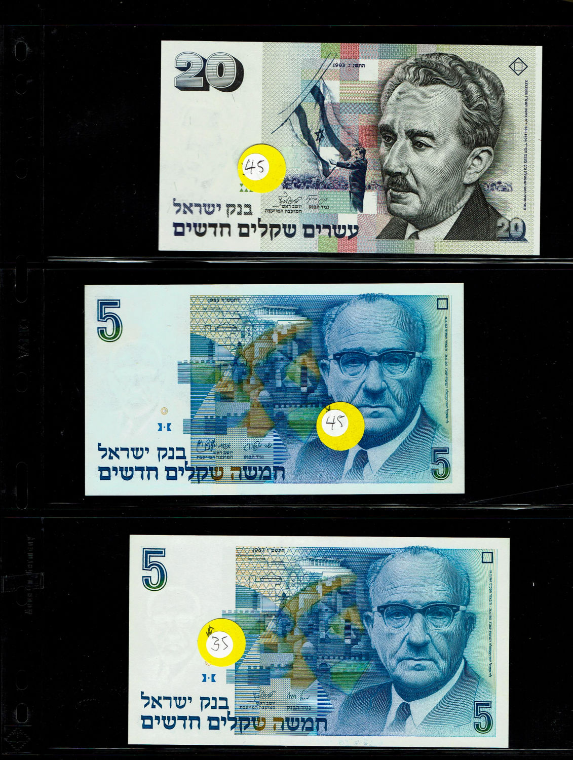 Israel - Lot of 14 new banknotes (UNC) - different periods and different values - NIS 5, 10, 20, 50, 5000 - 1 8