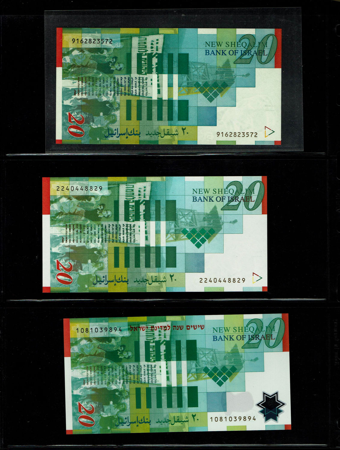 Israel - Lot of 14 new banknotes (UNC) - different periods and different values - NIS 5, 10, 20, 50, 5000 - 1 5