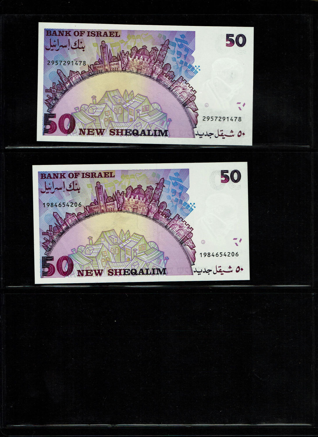 Israel - Lot of 14 new banknotes (UNC) - different periods and different values - NIS 5, 10, 20, 50, 5000 - 1 7