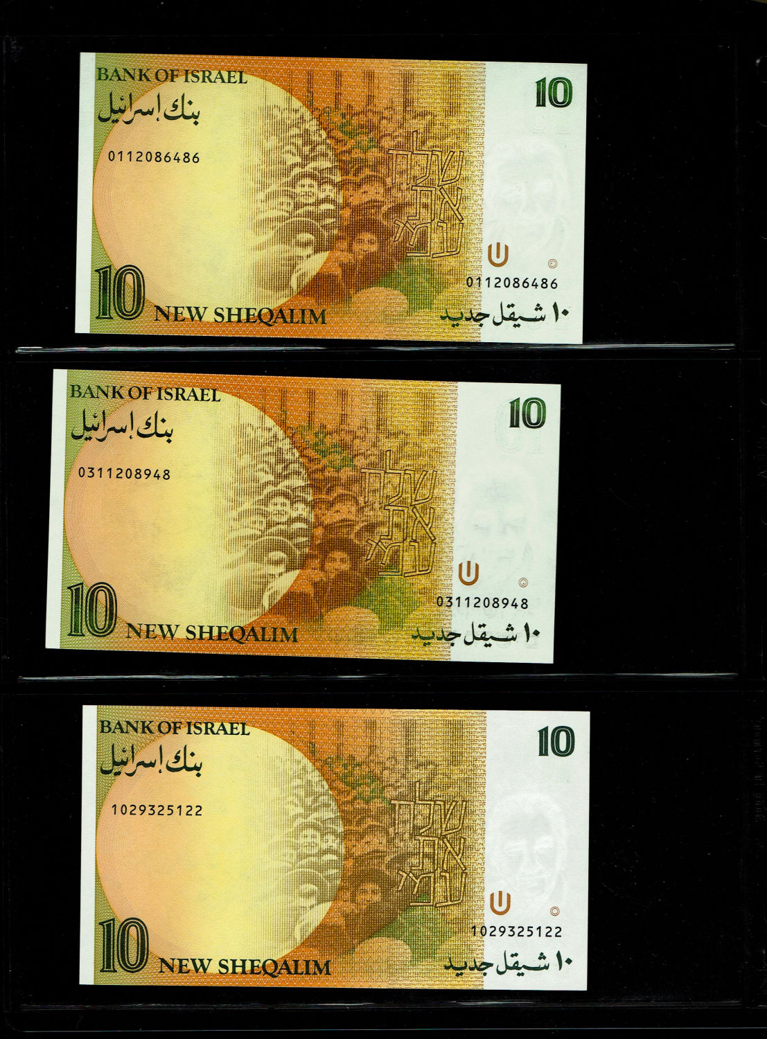 Israel - Lot of 14 new banknotes (UNC) - different periods and different values - NIS 5, 10, 20, 50, 5000 - 1 1
