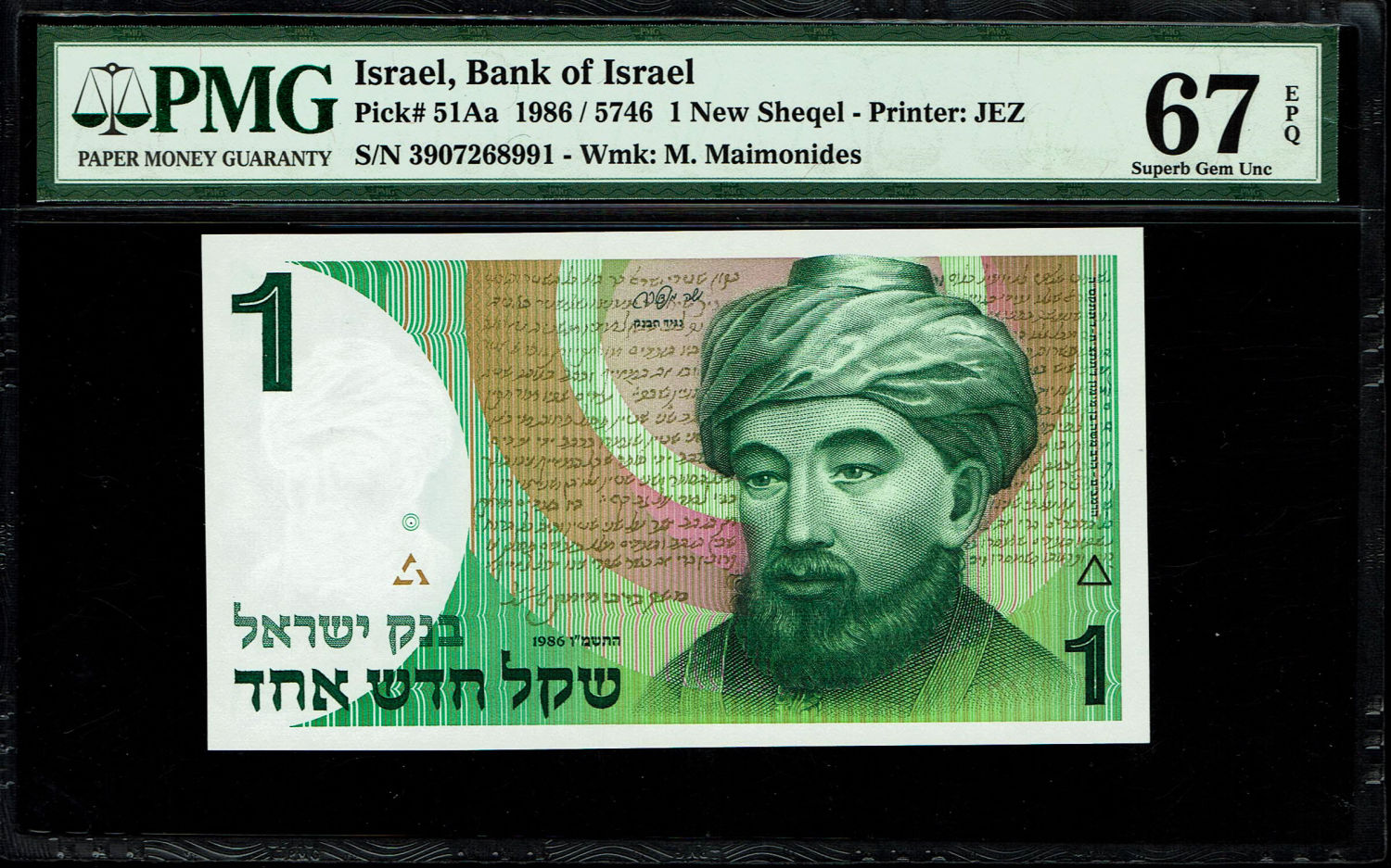 Israel - 1 New Shekel 1986 - PMG 67 EPQ
In 1985, following high inflation, it was decided to replace ... - 1 0