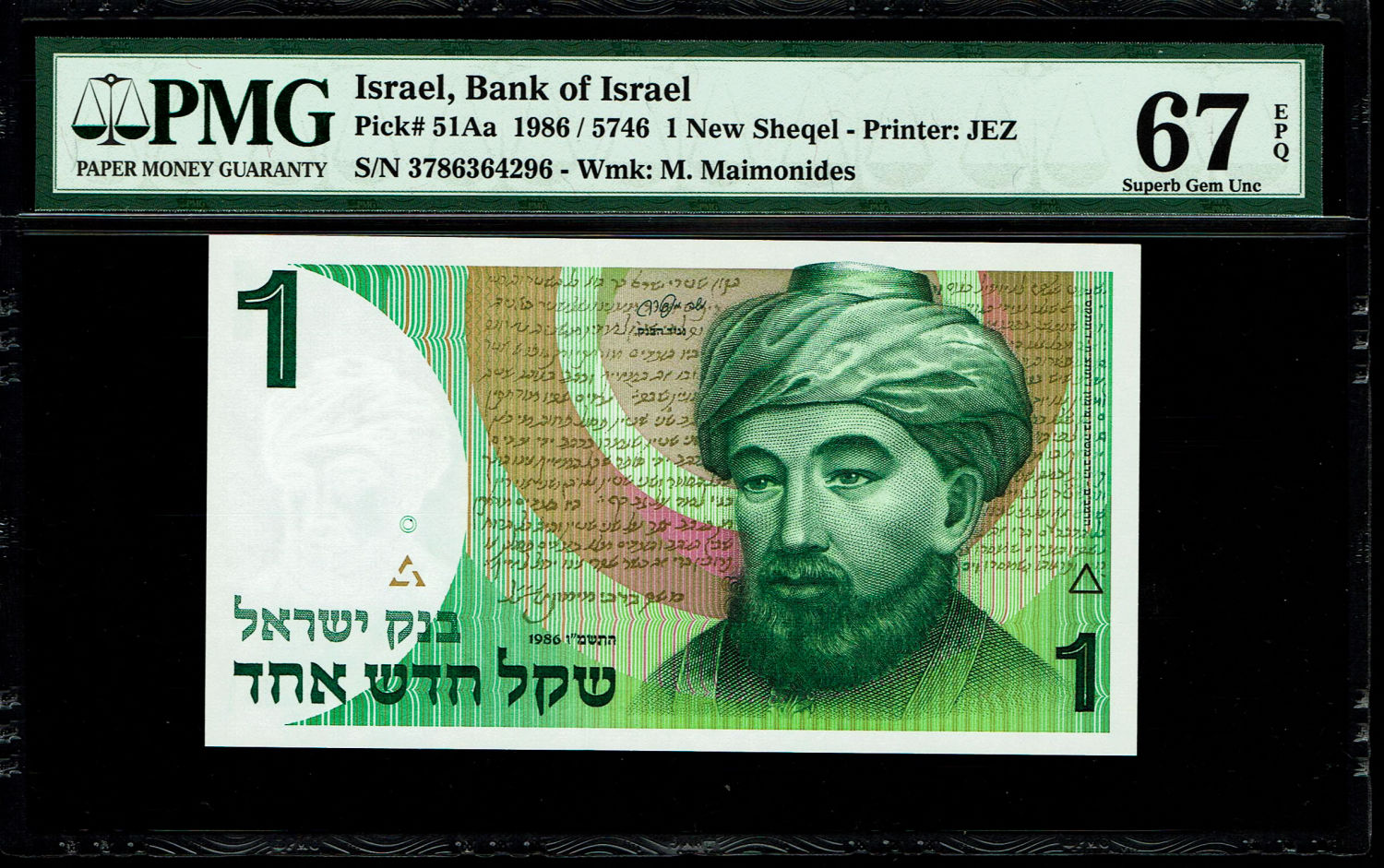 Israel - 1 New Shekel 1986 - PMG 67 EPQ
In 1985, following high inflation, it was decided to replace ... - 1 0