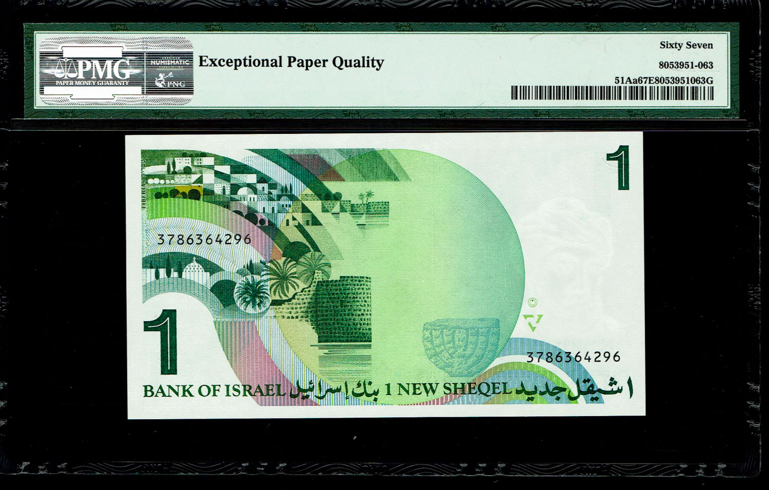 Israel - 1 New Shekel 1986 - PMG 67 EPQ
In 1985, following high inflation, it was decided to replace ... - 1 1