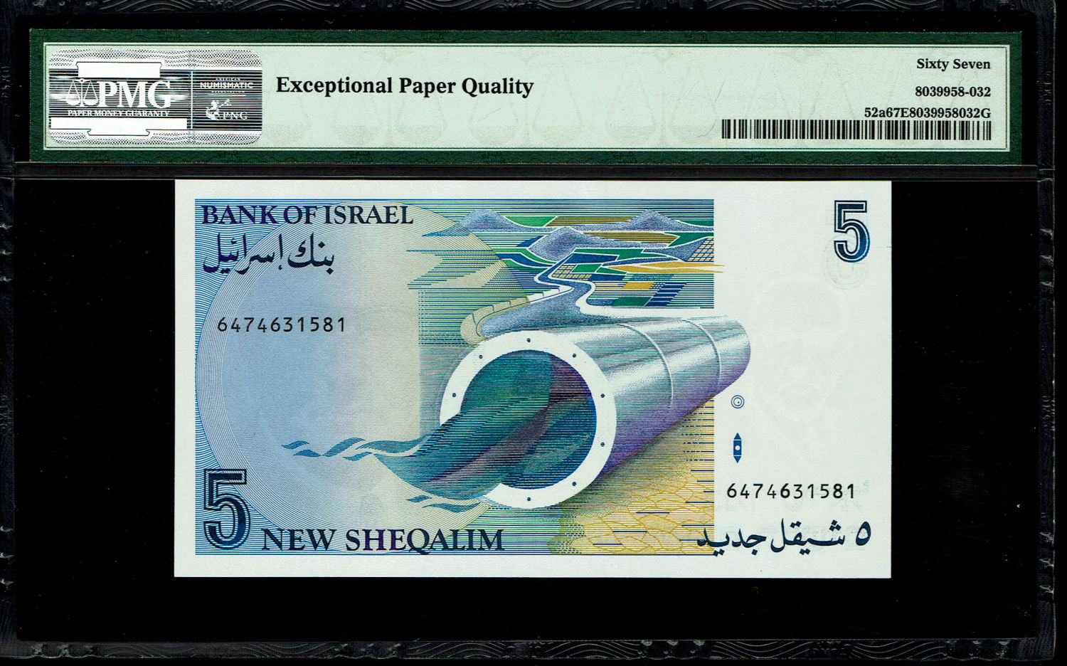 Israel - Lot of 4 Banknotes 5 New Shekel 1985 - PMG 67 EPQ
In 1985, following high inflation ... - 1 6