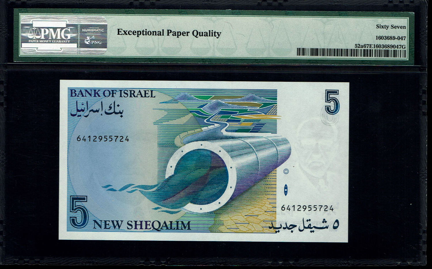 Israel - Lot of 4 Banknotes 5 New Shekel 1985 - PMG 67 EPQ
In 1985, following high inflation ... - 1 3