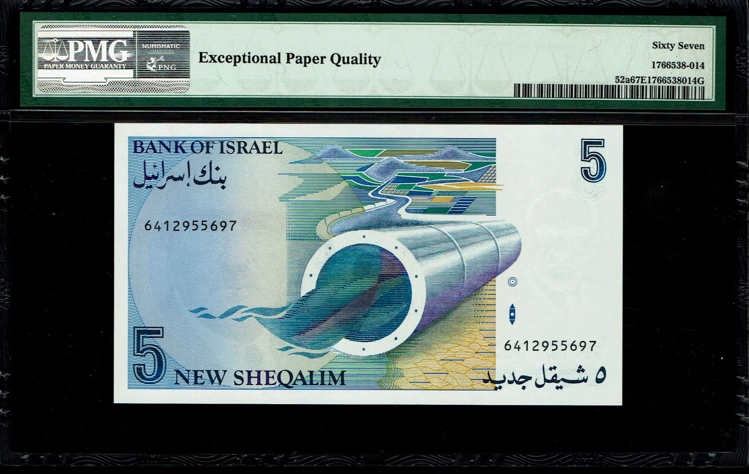 Israel - Lot of 4 Banknotes 5 New Shekel 1985 - PMG 67 EPQ
In 1985, following high inflation ... - 1 8