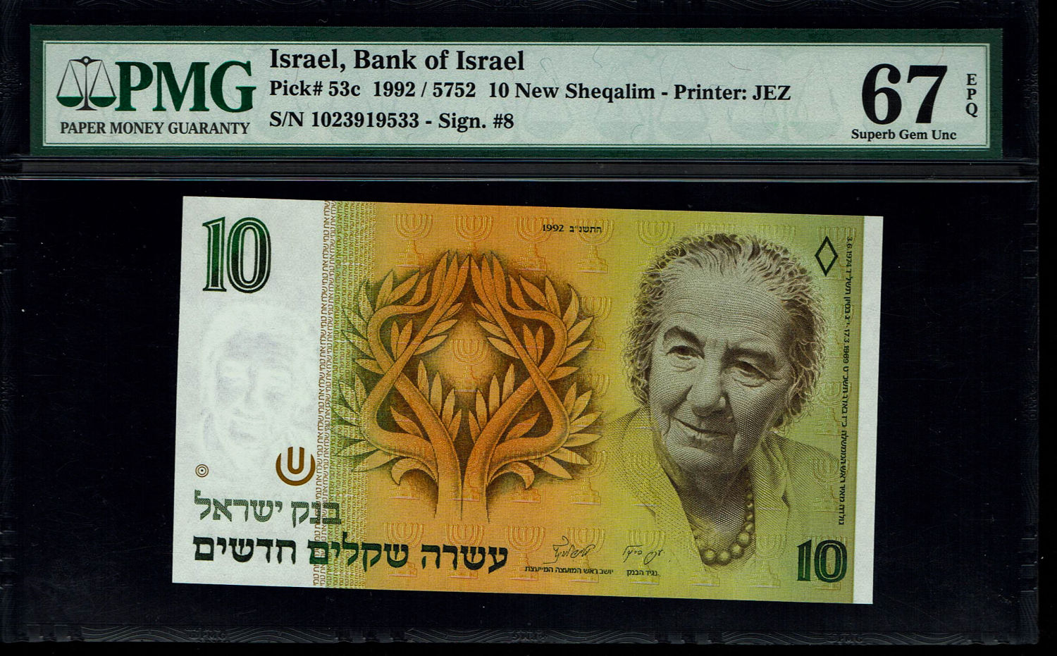 Israel - 10 New Shekel 1992 - PMG 67 EPQ
In 1985, following high inflation, it was decided to ... - 1 0