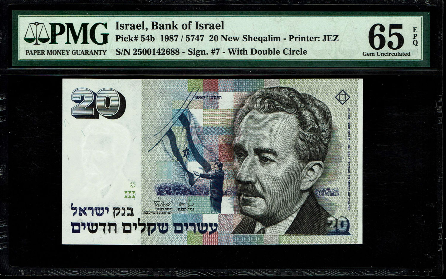 Israel - 20 New Shekel 1987 - "With Double Circle" - PMG 65 EPQ
The special type of 20 Shekel ... - 1 0