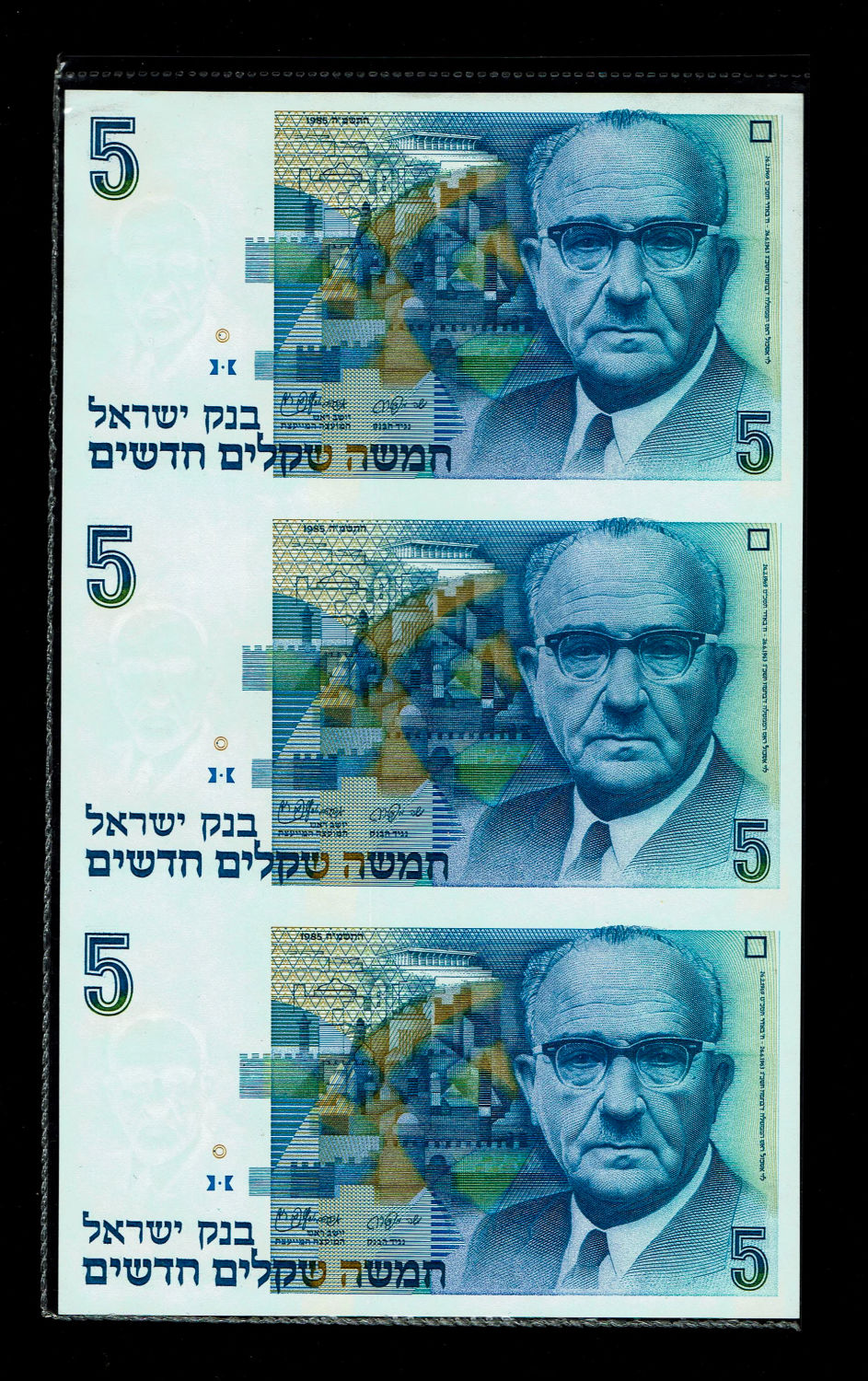Israel - Banknotes sheet of 5 New Shekel 1985 - UNC
In 1985, following high inflation, it was decided ... - 1 0