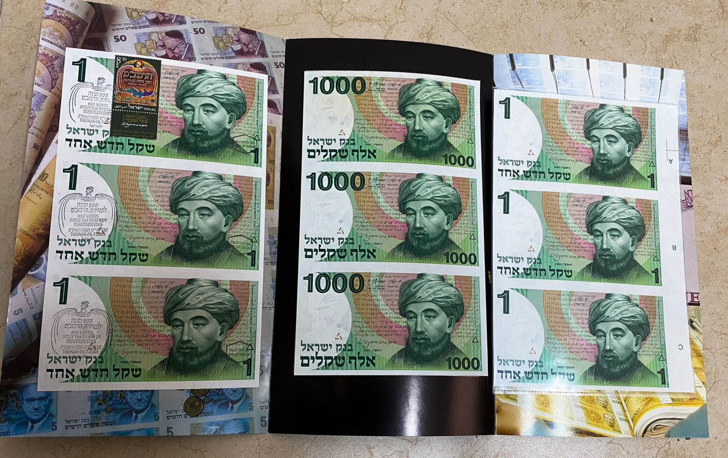 Israel - Lot 3 Sheets of "The Rambam" - 1, 1,000 Shekel 1983, 1986 - AU-UNC
1,000 ... - 1 0