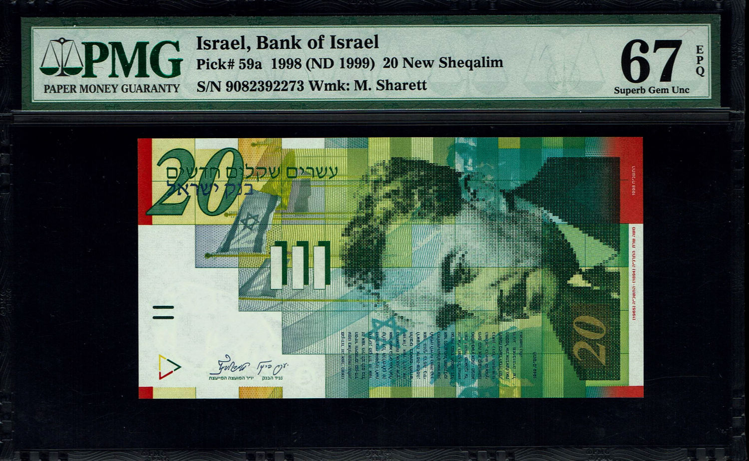 Israel - 3 Banknotes of 20 New Shekels 1998 - PMG 67 EPQ
Front: Portrait of Moshe Sharett, picture ... - 1 5