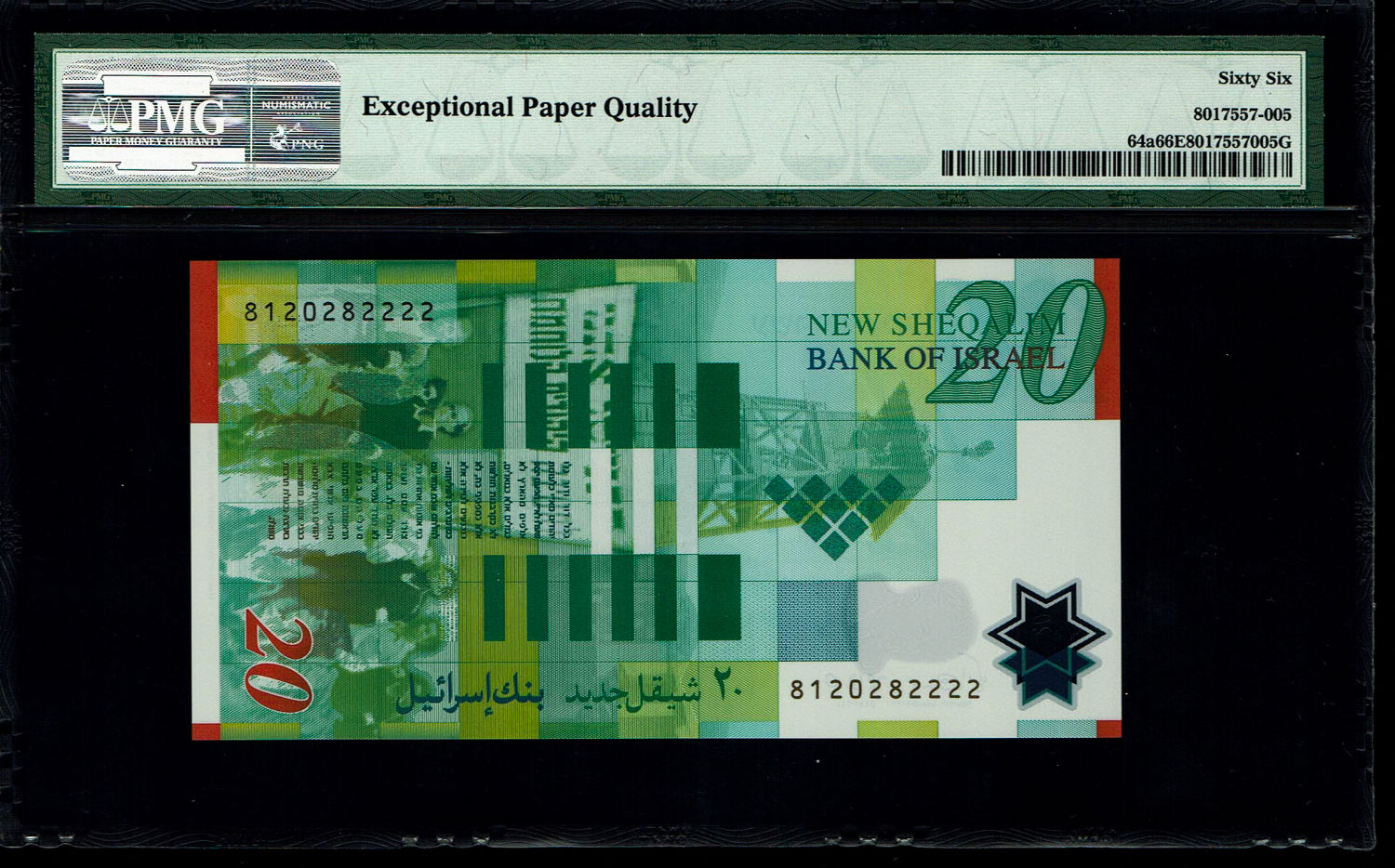 Israel - 20 New Shekels 2008 - "Polymer" - PMG 66 EPQ
Front: Portrait of Moshe Sharett, picture of ... - 1 1