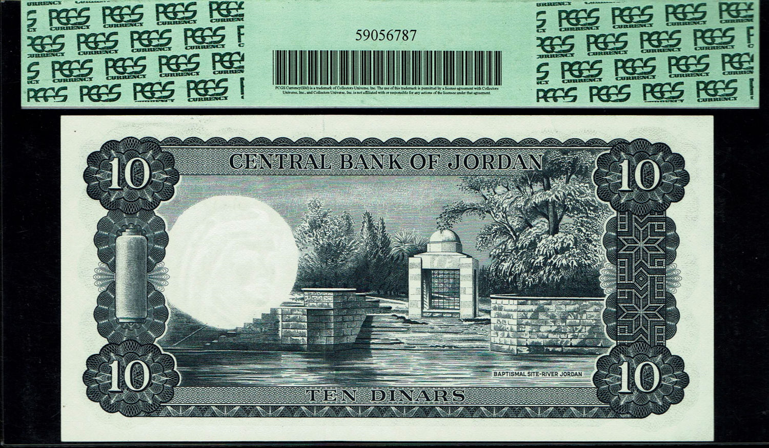 Jordan - 10 Dinar 1967 - Central Bank - PCGS 64 PPQ - 1 1