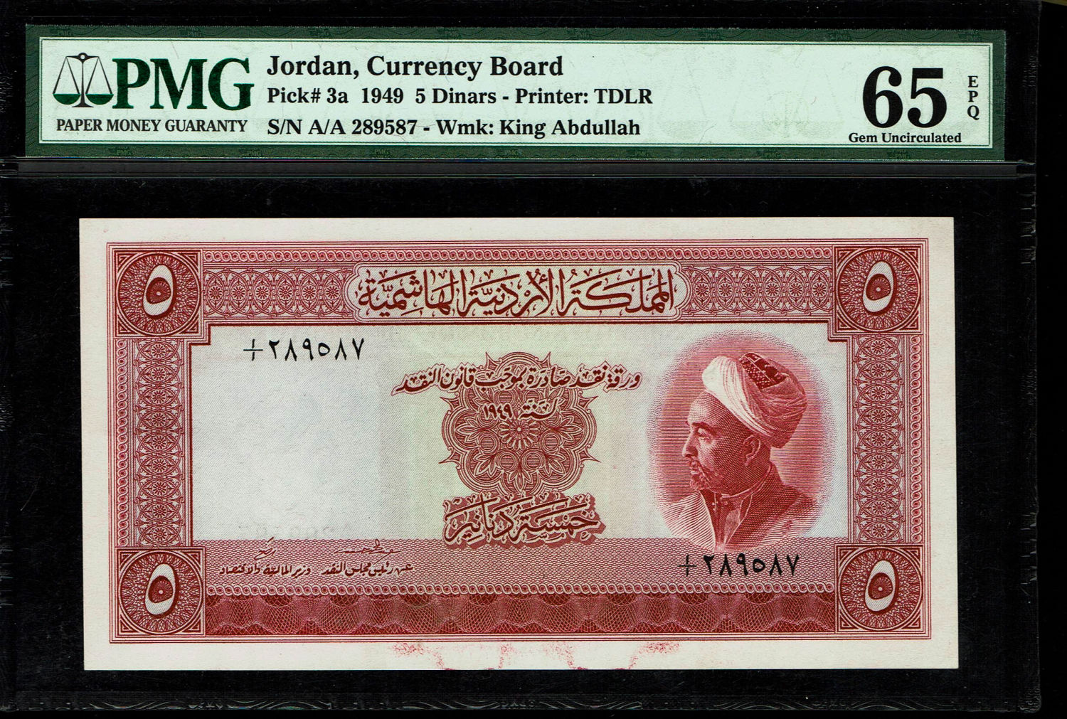 Jordan - 5 Dinars 1949 - PMG 65 EPQ - Rare
From 1927 to 1950, the Palestine Currency Board issued ... - 1 0