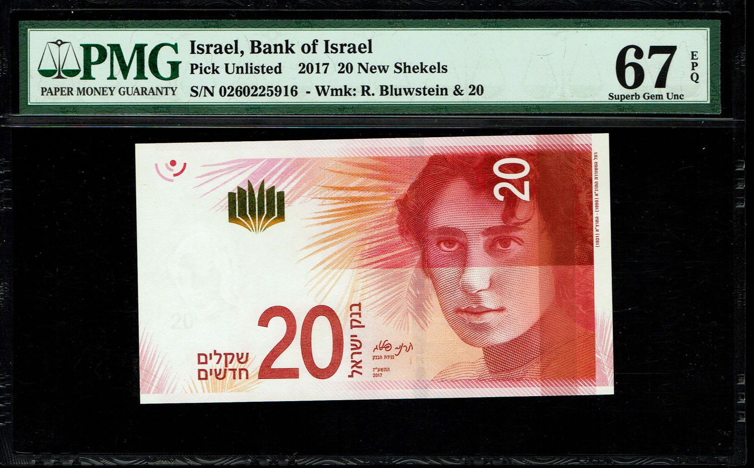 Israel - Pair Banknotes of 20 Shekels 2017 - "New Shekel Series C" - PMG 67 EPQ
Front: A ... - 1 1