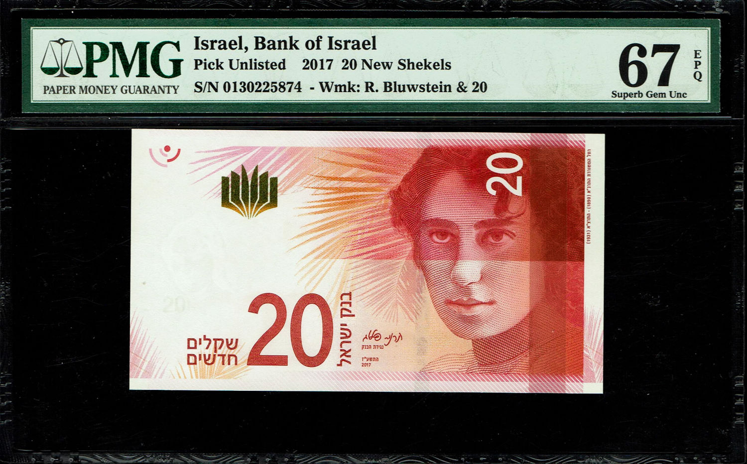 Israel - Pair Banknotes of 20 Shekels 2017 - "New Shekel Series C" - PMG 67 EPQ
Front: A ... - 1 3
