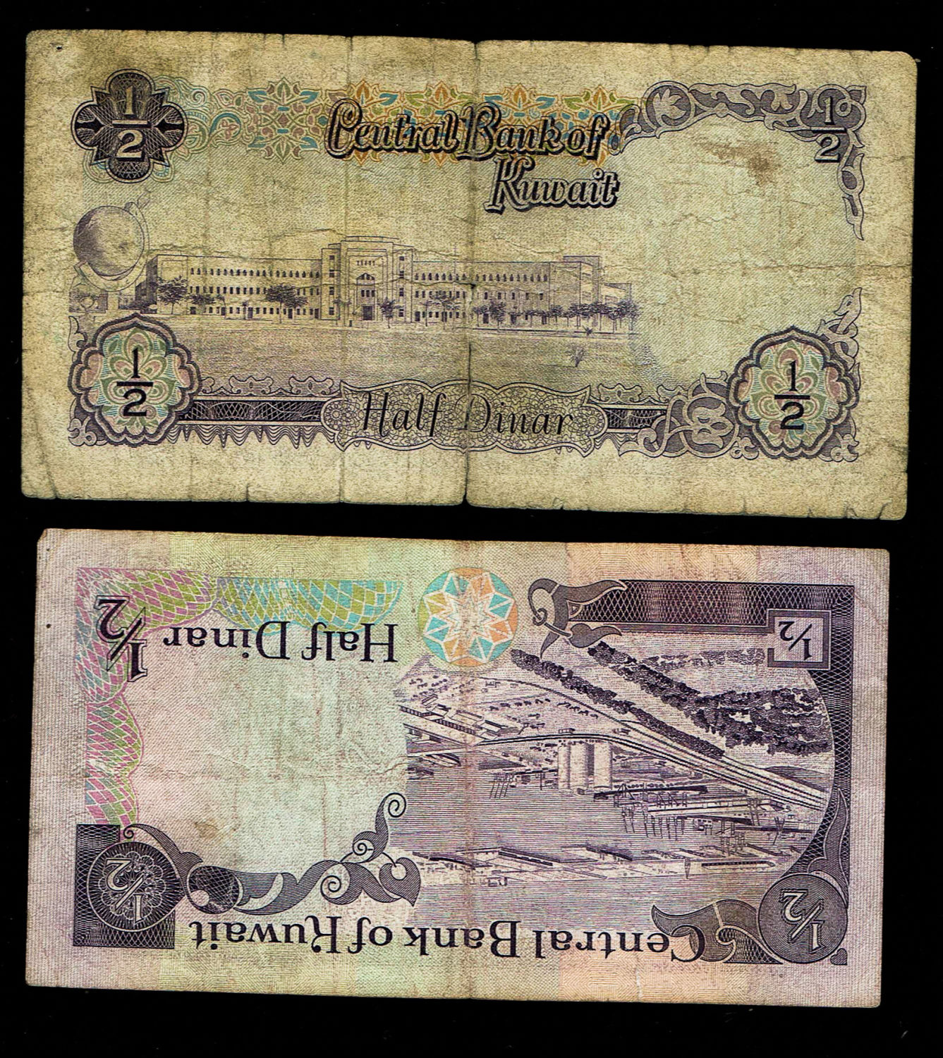 Middle East - Lot of 16 banknotes from several countries - Jordan, Algeria, Iraq, Qatar, Iran, AUE, Kuwait, Syria - ... - 1 8