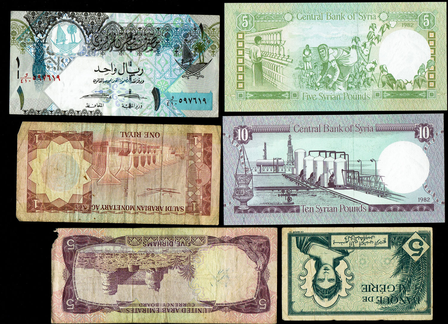 Middle East - Lot of 16 banknotes from several countries - Jordan, Algeria, Iraq, Qatar, Iran, AUE, Kuwait, Syria - ... - 1 1