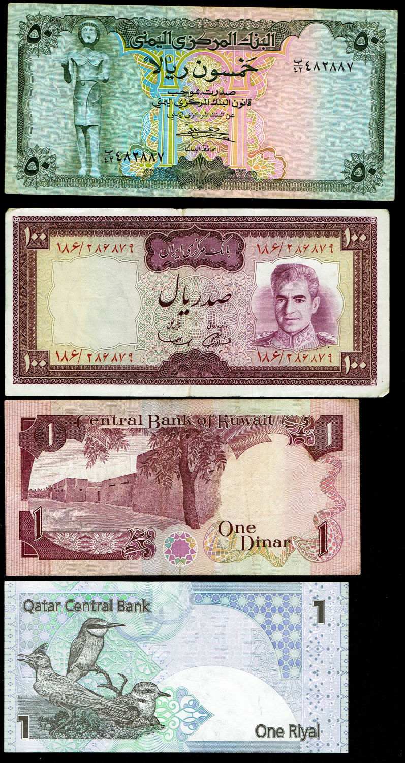 Middle East - Lot of 16 banknotes from several countries - Jordan, Algeria, Iraq, Qatar, Iran, AUE, Kuwait, Syria - ... - 1 5