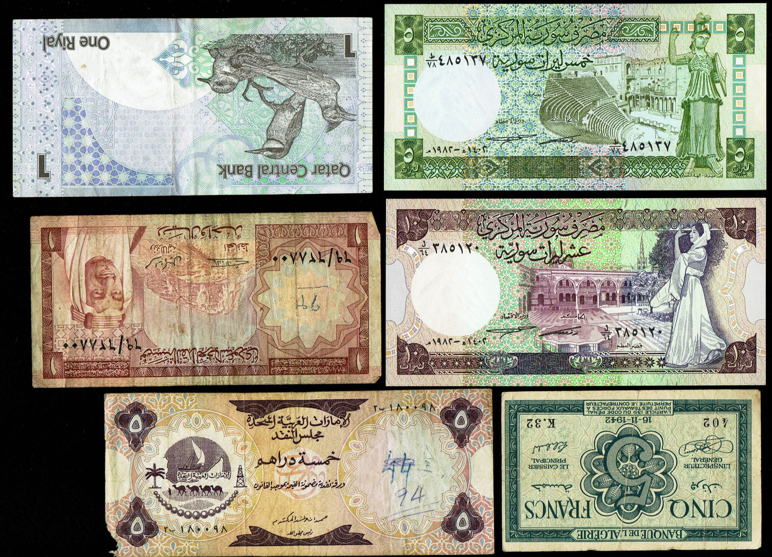 Middle East - Lot of 16 banknotes from several countries - Jordan, Algeria, Iraq, Qatar, Iran, AUE, Kuwait, Syria - ... - 1 2