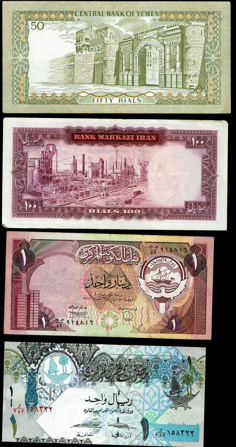 Middle East - Lot of 16 banknotes from several countries - Jordan, Algeria, Iraq, Qatar, Iran, AUE, Kuwait, Syria - ... - 1 6