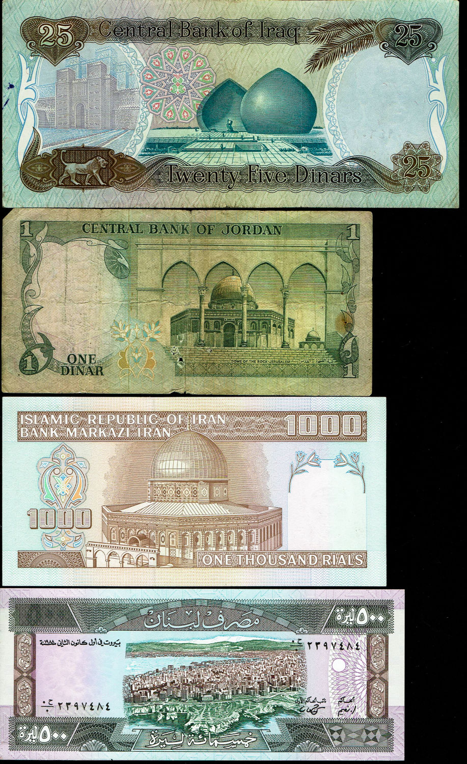 Middle East - Lot of 16 banknotes from several countries - Jordan, Algeria, Iraq, Qatar, Iran, AUE, Kuwait, Syria - ... - 1 4