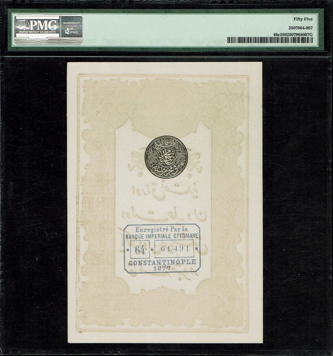 Turkey / Ottoman Empire - 10 Kurush 1877 (AH1295) - PMG 55
Ottoman banknotes were used throughout ... - 1 1