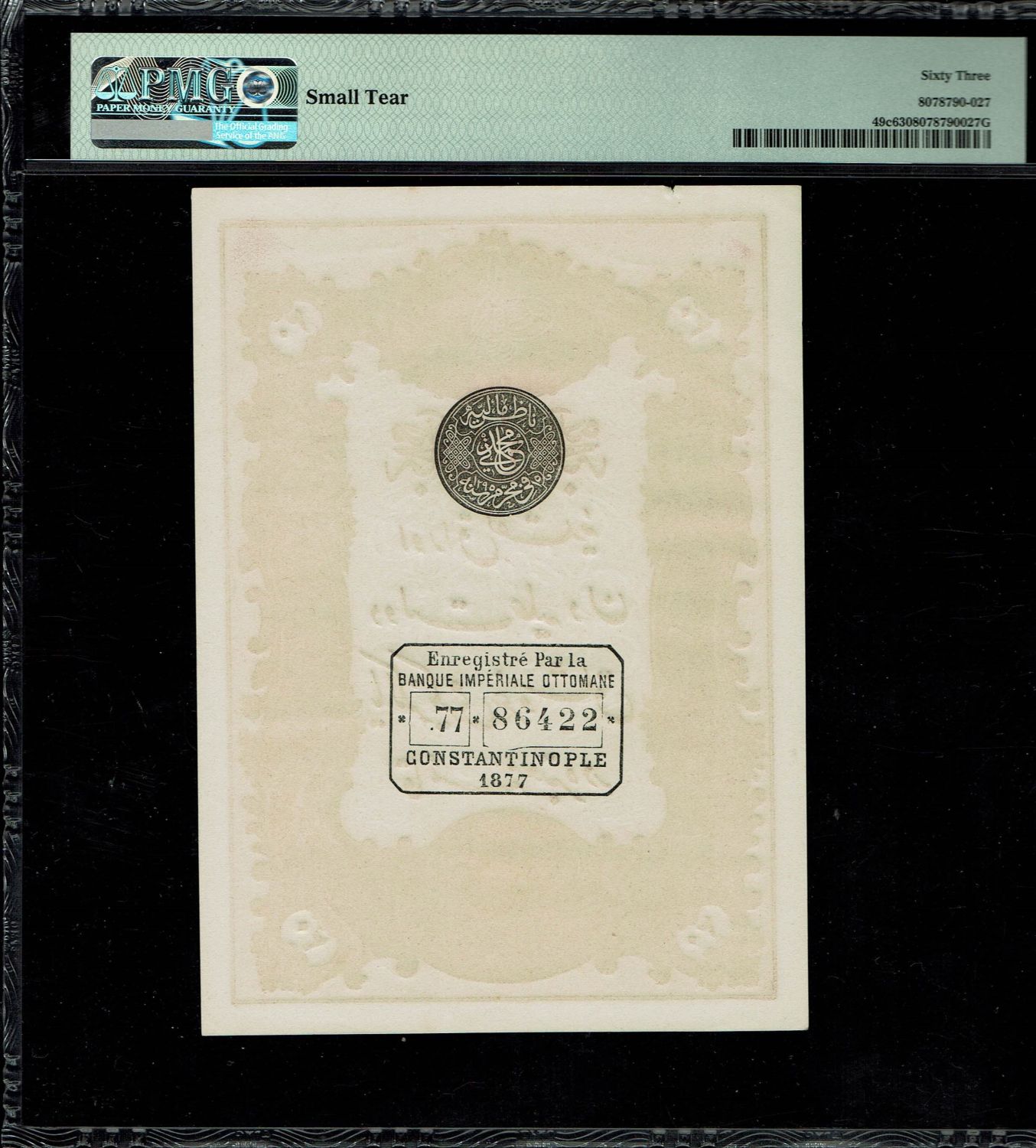 Turkey / Ottoman Empire - 20 Kurush 1877 (AH1295) - PMG 63
Ottoman banknotes were used throughout the ... - 1 1