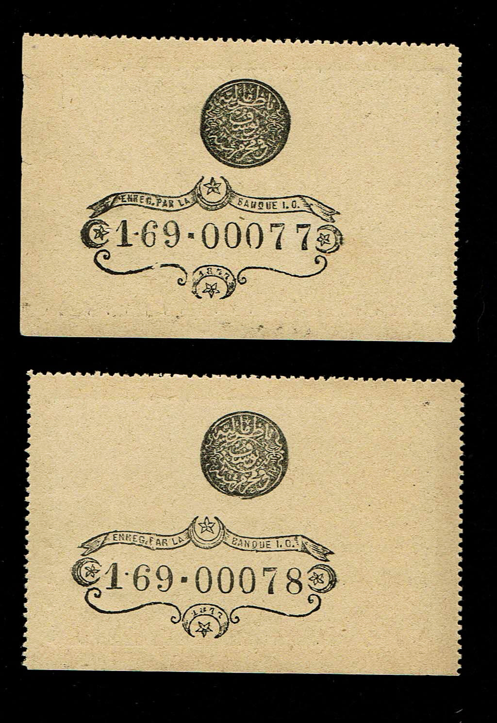 Turkey / Ottoman Empire - 1 Kurush 1877 (AH1293) - Consecutive numbers - UNC
Ottoman banknotes were ... - 1 1