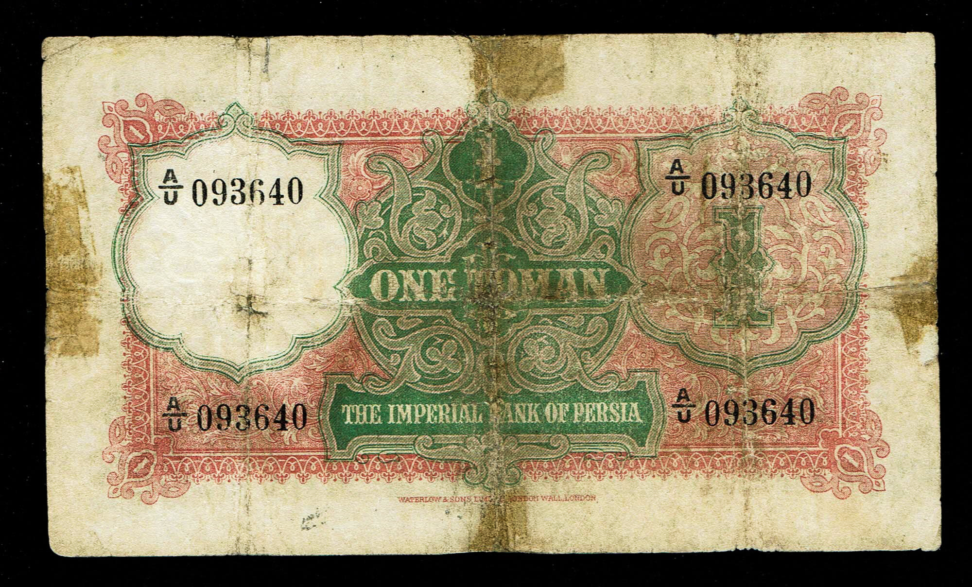 Iran - 1 Toman 1925 - Nasr-ed-Din shah - VG-F - 1 1