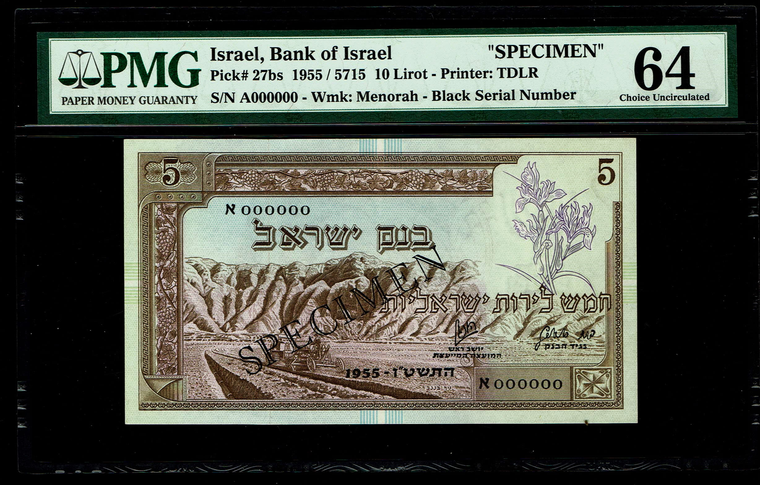 Israel - 5 Lirot 1955 - PMG 64 - SPECIMEN - Prefix A - 1 0