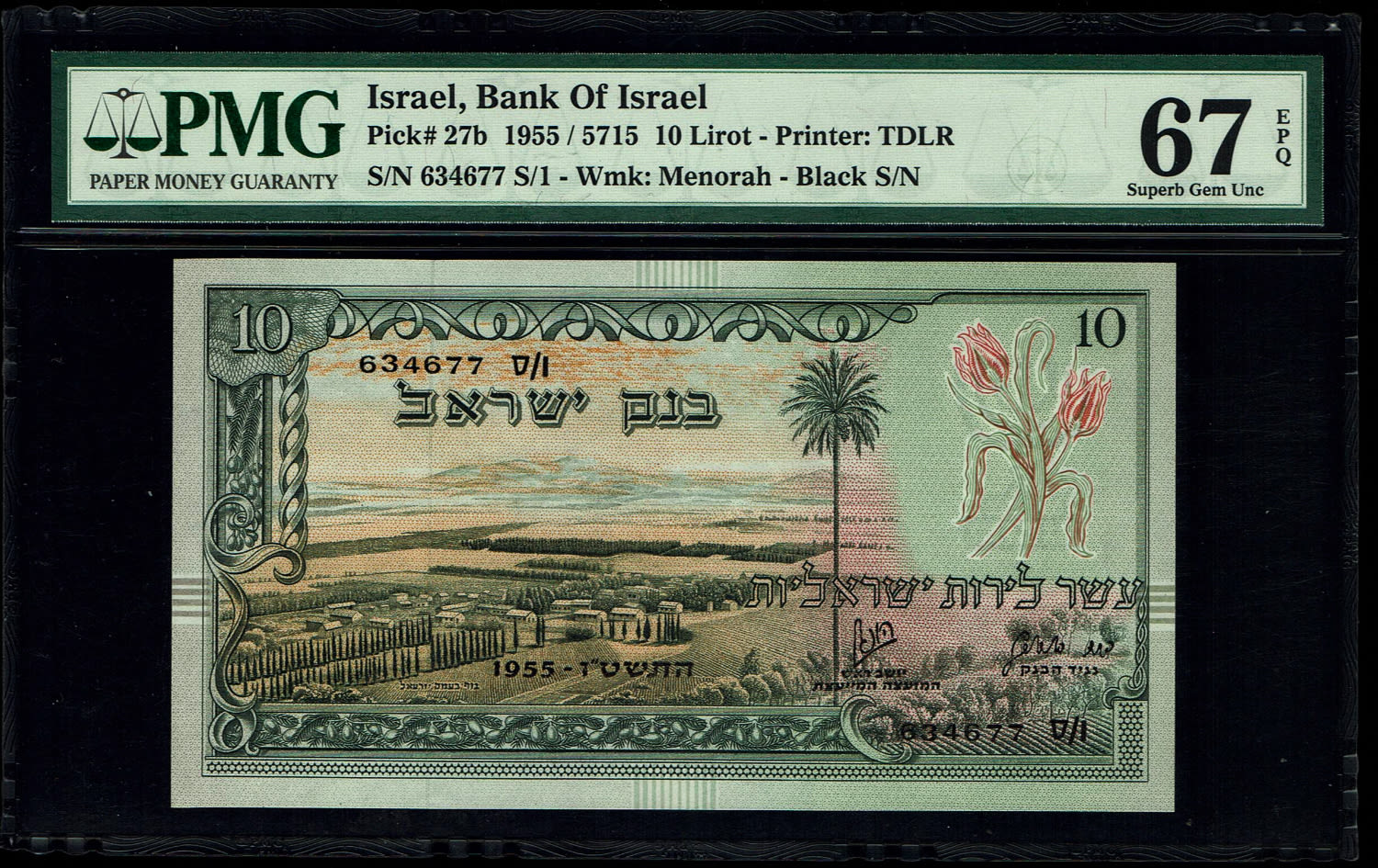 Israel - 10 Lirot 1955 - PMG 67 EPQ - Black Serial Number - Prefix S - 1 0