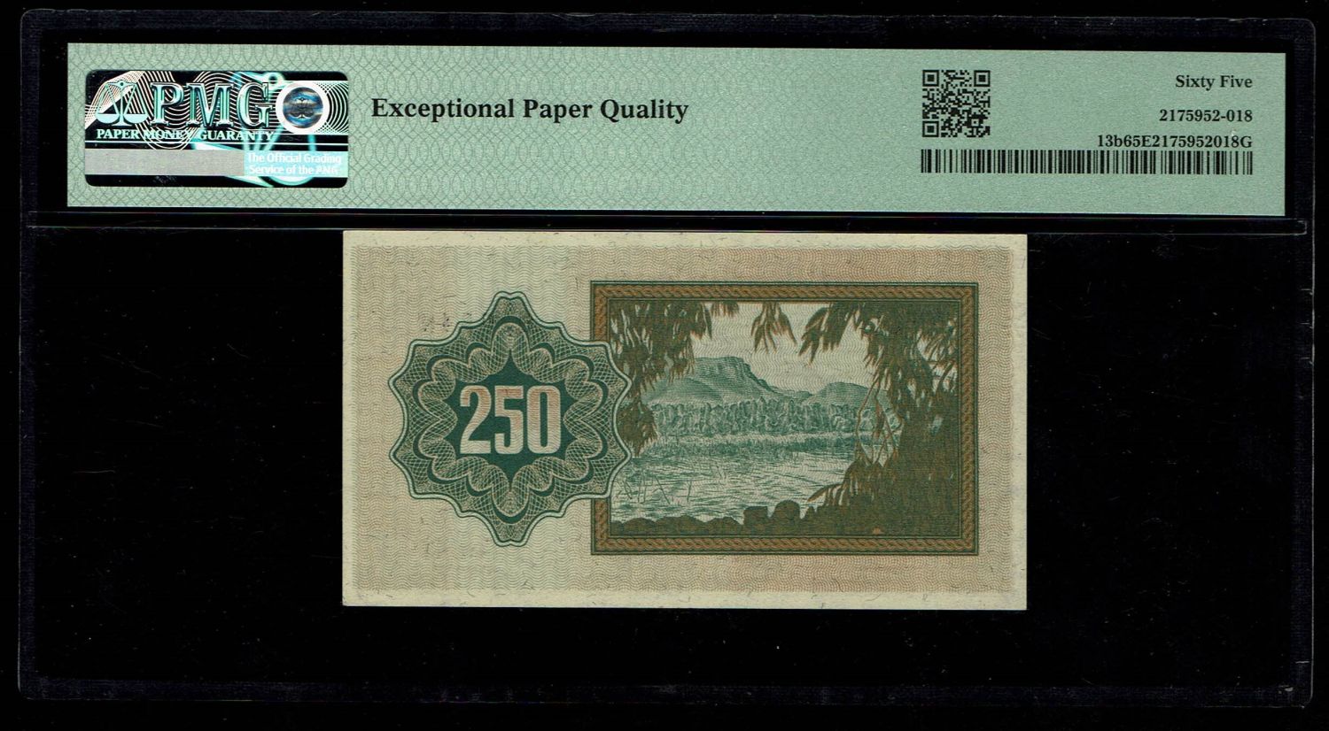 Israel - 250 Prutah 1953 - PMG 65 EPQ - "Without Menorah" - Prefix A - 1 1