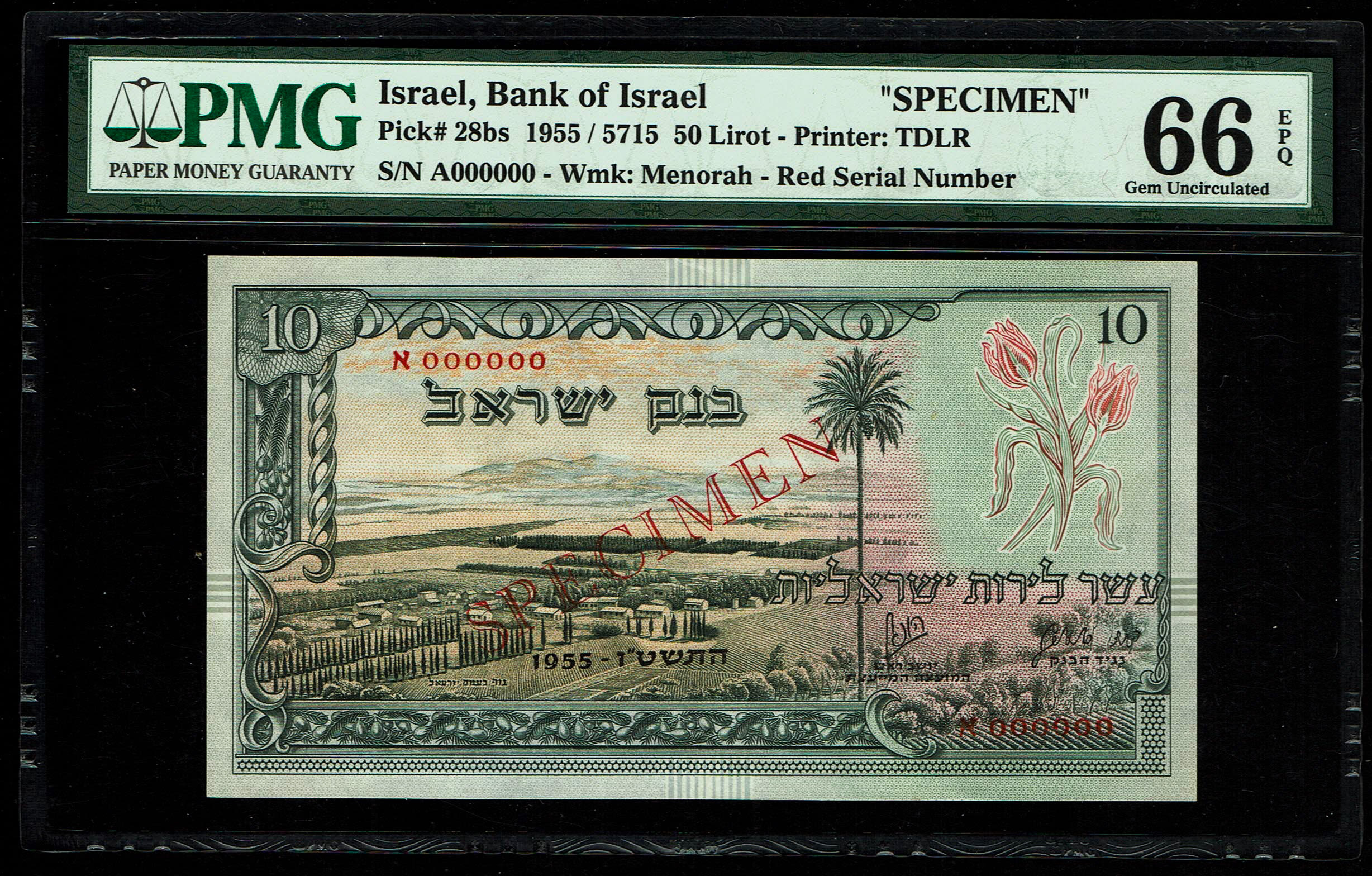 Israel - 10 Lirot 1955 - PMG 66 EPQ - SPECIMEN - Red Serial Number - Prefix A - 1 0