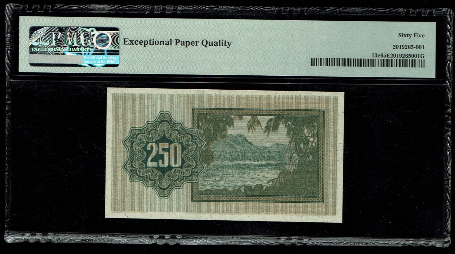 Israel - 250 Prutah 1953 - PMG 65 EPQ - Prefix B - 1 1