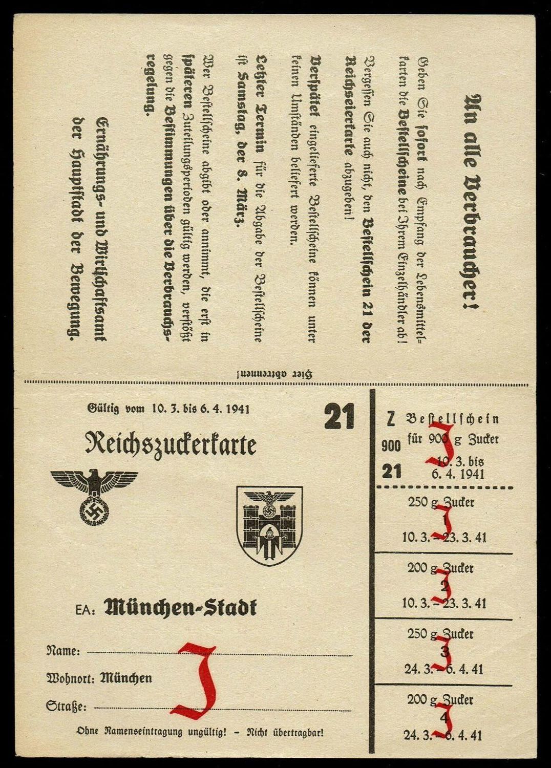 Holocaust concentration camps money - A food voucher that was used by the Jews in the ghetto during World War II